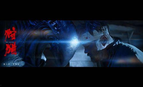 《狩猎》完整版国产在线观看,揭秘人性深渊的国产悬疑巨制