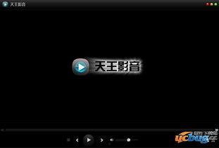 国产在线的免播放器播放,国产在线免播放器播放，轻松观影新体验