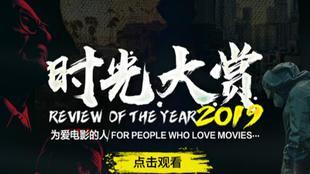 国产大片关键词在线观看