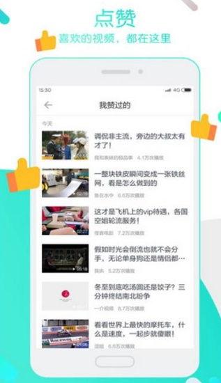 在线云播国产专区AV,云端观影新体验