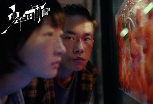 男女双强的电视剧国产在线观看,激情碰撞！国产热门男女双强电视剧在线观看指南