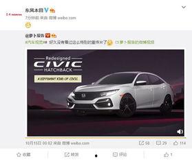 国产r在线,引领科技新潮流