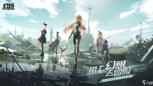 国产亚洲综合猎奇在线,国产亚洲综合在线的奇幻之旅