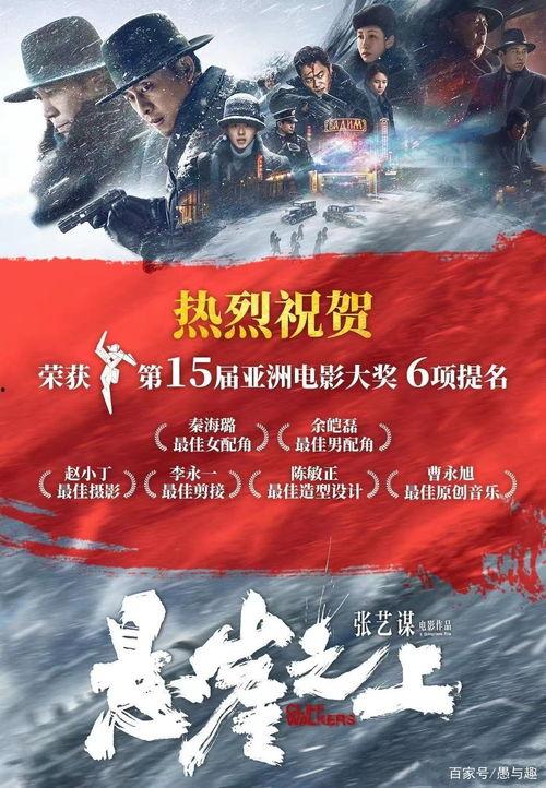 亚洲国产理论片在线播放,在线播放盛宴