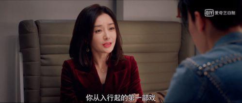 国产演艺圈在线视频,在线视频平台的崛起与影响