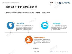 2018国产福利在线,盘点年度精彩影视作品