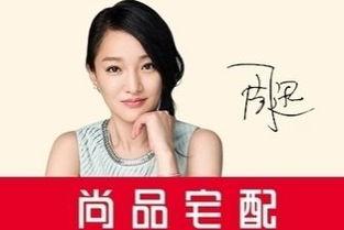 双飞在线视频国产,双飞在线视频引领国产影视新潮流