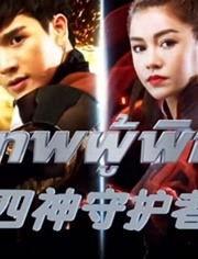 国产a大全电影在线观看视频,畅享海量优质电影，在线观影新体验