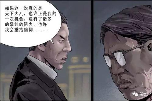 纯肉国产动漫在线观看,国产纯肉动画在线观影指南