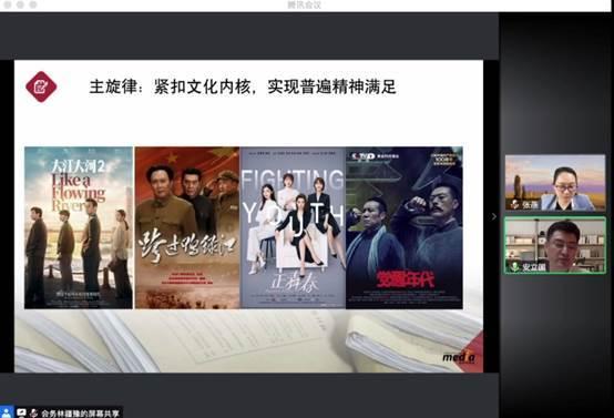 国产裸体艺术在线视频