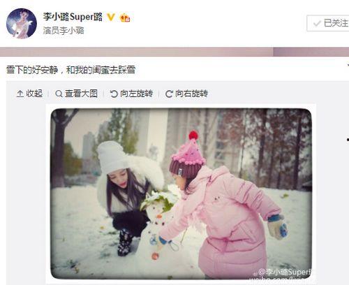 微博粉嫩国产在线,探索国产影视的青春魅力