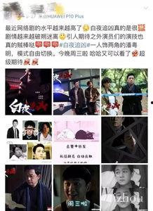 第七期视频在线观看国产,第七期视频内容精华回顾