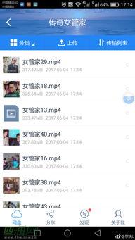 国产最新更新在线视频,在线视频盛宴，精彩内容一网打尽