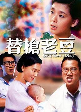 国产青草爱视频在线观看,一场别开生面的视觉盛宴