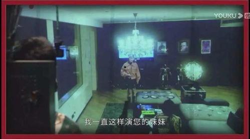 国产电击在线观看,刺激感官的视觉盛宴