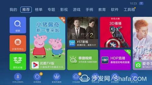 国产9区在线视频听话,倾听时代声音，共筑文化繁荣