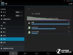 最新在线视频播放国产,在线视频播放平台助力国产影视内容繁荣
