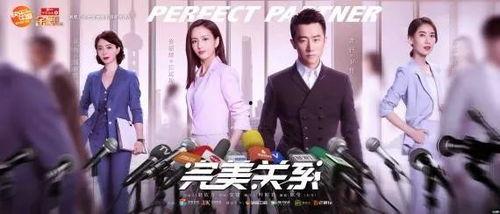 月亮电视剧国产在线观看,国产剧中的浪漫传奇，在线观看尽享月下情深