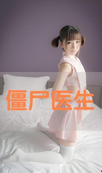 国产黄污高清在线观看,揭秘网络色情内容的暗流涌动