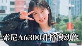 国产自1拍a在线观看,独家视角，带你领略本土风情