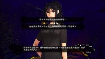 国产优质视觉小说在线观看