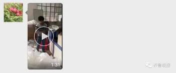 逗塑料人视频在线观看国产,国产生态喜剧的趣味探索