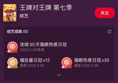 国产综在线播放,在线播放引领潮流，精彩内容不容错过