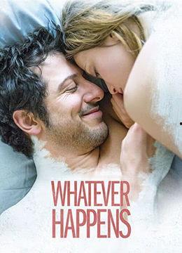 九色新娘国产在线观看,穿越时空的奇幻爱情之旅