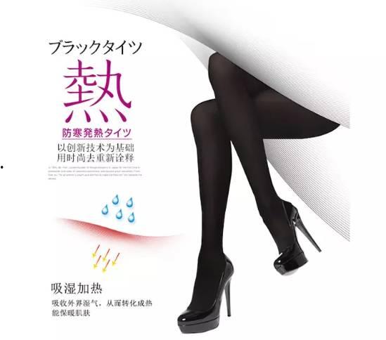 肉丝袜国产精品福利在线,探寻国货时尚魅力之旅