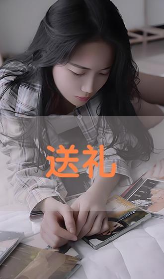 国产极品馒头 在线播放,美味传承，在线观看美食盛宴