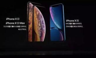 国产XS在线,引领潮流的国产智能手表新篇章