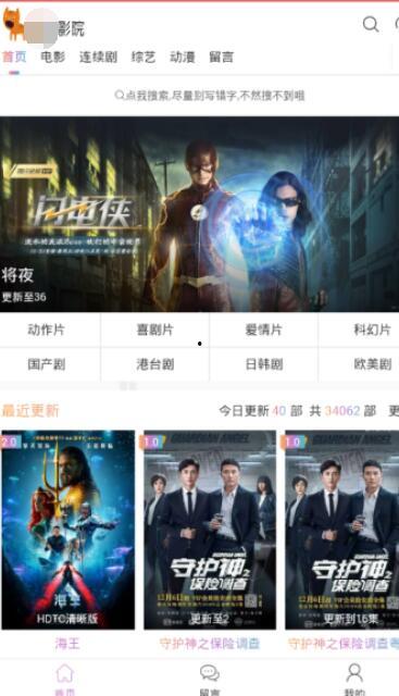 国产flj在线观看,在线观看，沉浸式体验国风魅力