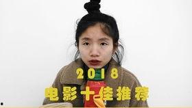 全家电影国产在线观看,国产电影在线一网打尽