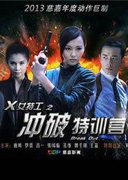 在线国产剧情电影,情感纠葛与时代变迁的交织