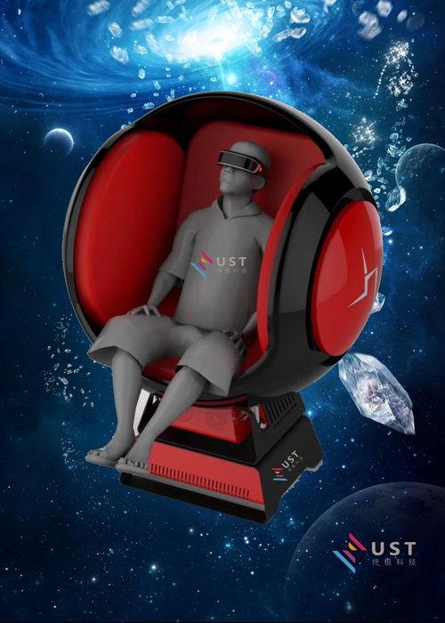 国产福利VR在线,国产福利VR引领虚拟现实新潮流