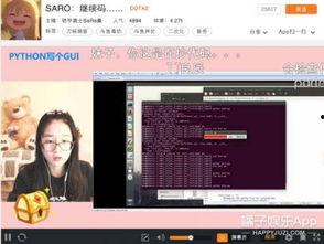 国产直播口爆在线,揭秘网络直播界的激情与争议
