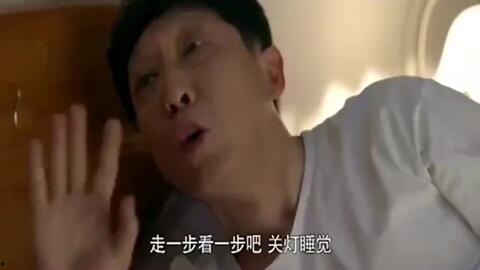 国产放学回家被下药在线,放学回家，一场惊心动魄的迷药危机