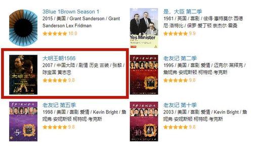 王朝网站国产在线观看,国产影视盛宴，在线观看新体验