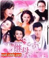 热播国产剧网站在线观看,热门剧集在线观看指南