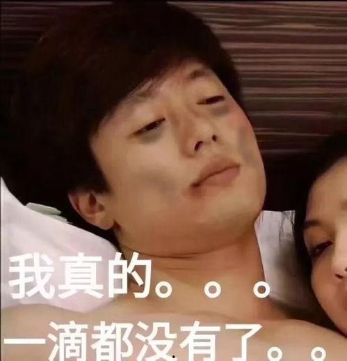 国产在线情侣头像,甜蜜瞬间，定格爱情美好瞬间