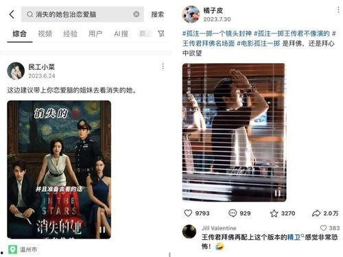 2最新国产视频在线,探索2最新热门影视作品