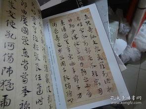 国产精品门在线久章草,探寻传统艺术与现代审美的完美融合