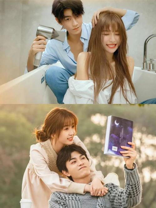 爱骑艺国产剧情在线观看,浪漫骑行，青春无悔