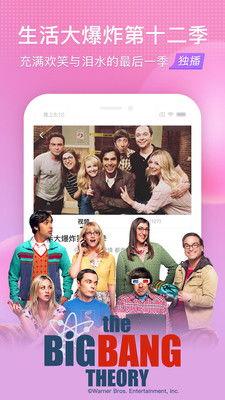 在线视频观看国产精选,领略中华魅力，尽享视听盛宴