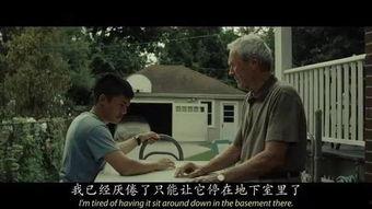 国产虐戏电影在线观看