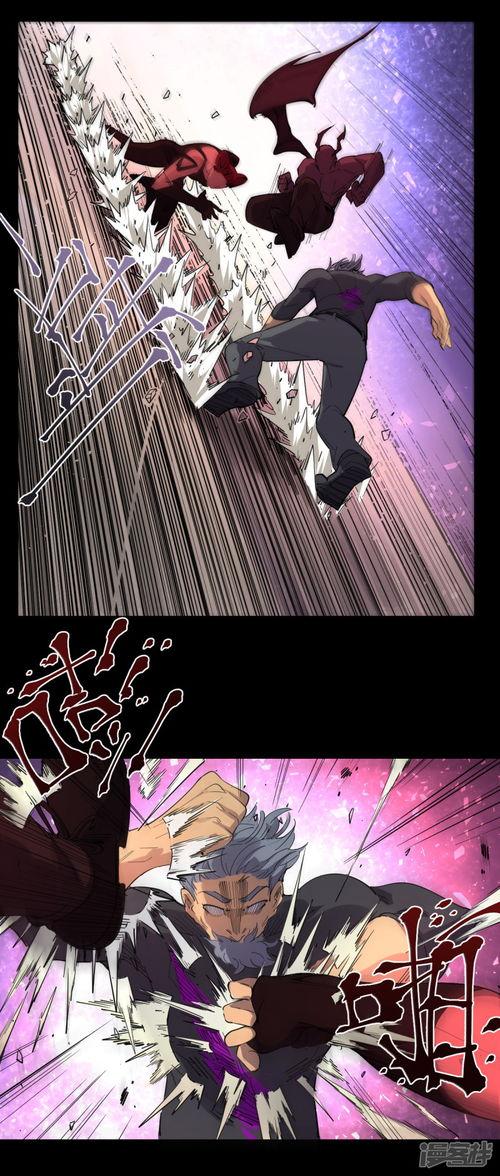 国产动漫电影都市杀手在线观看,国产动漫电影，揭秘都市暗流涌动的惊险世界