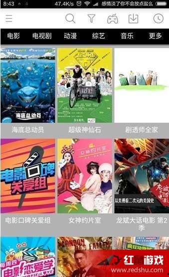 牛牛碰国产在线播放