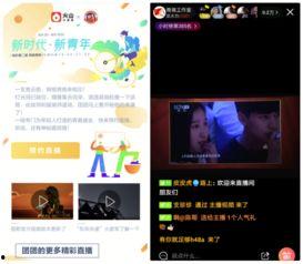 2018国产小视频在线,潮流涌动，创意无限