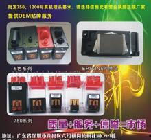 四四色国产在线