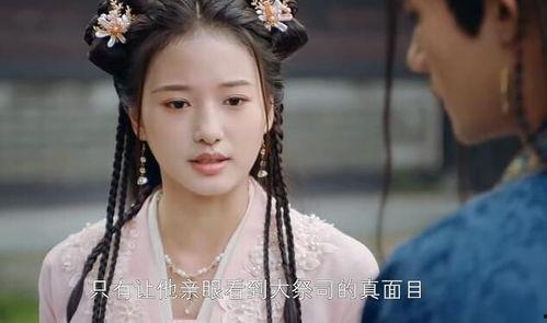 神女电视剧国产在线观看,穿越时空的传奇爱情，国产剧在线观看盛宴